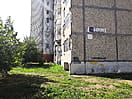Многоквартирный жилой дом. 18 августа 2021 (ср).