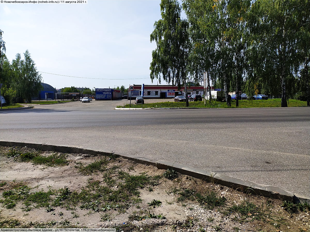 Административно-бытовое здание. 11 августа 2021 (ср).