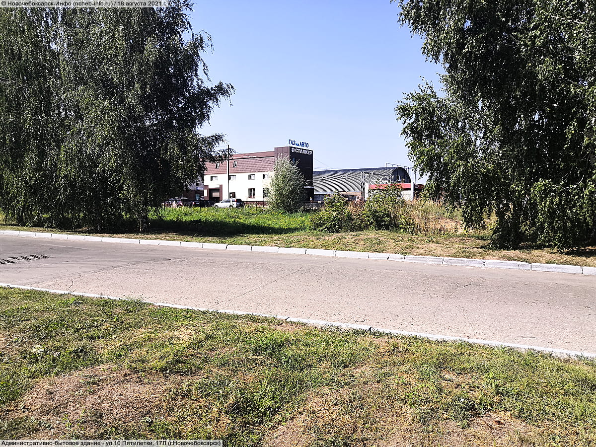 Административно-бытовое здание. 18 августа 2021 (ср).