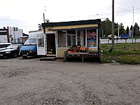 Торговый павильон. 30 августа 2021 (пн).