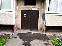 Многоквартирный жилой дом. 14 августа 2021 (сб).