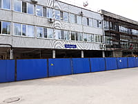 Административно-бытовое здание. 30 августа 2021 (пн).