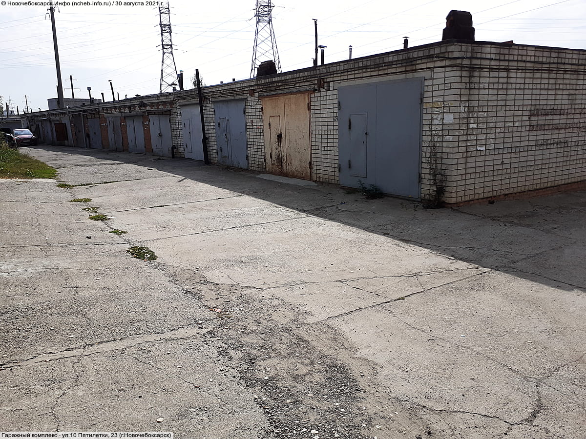 Гаражный комплекс. 30 августа 2021 (пн).