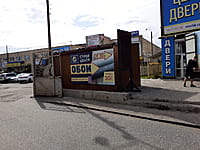 Административно-бытовое здание. 30 августа 2021 (пн).