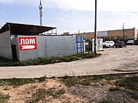 Административно-бытовое здание. 30 августа 2021 (пн).