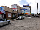 Административно-бытовое здание. 30 августа 2021 (пн).