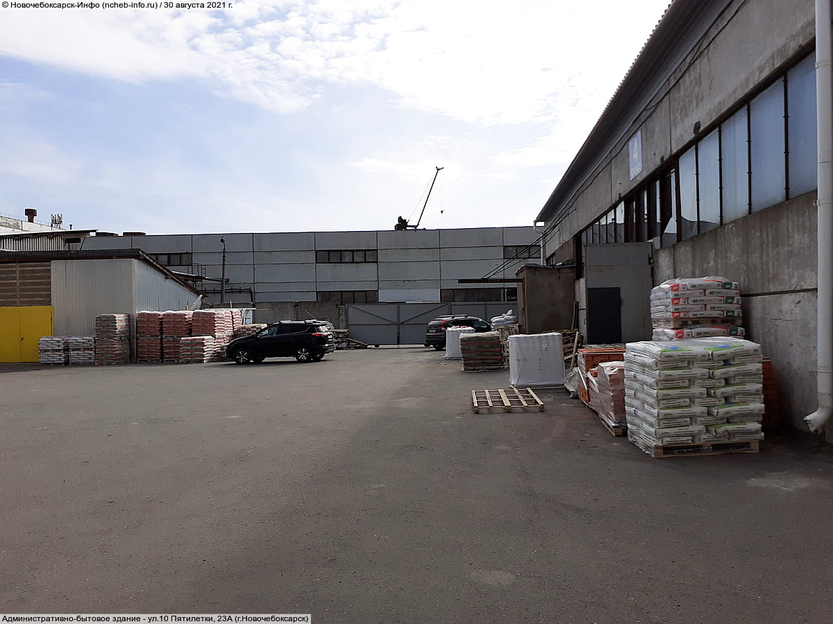 Административно-бытовое здание. 30 августа 2021 (пн).