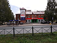 Административно-бытовое здание. 30 августа 2021 (пн).