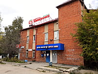 Административно-бытовое здание. 30 августа 2021 (пн).