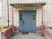 Многоквартирный жилой дом. 30 августа 2021 (пн).