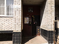 Многоквартирный жилой дом. 19 августа 2021 (чт).