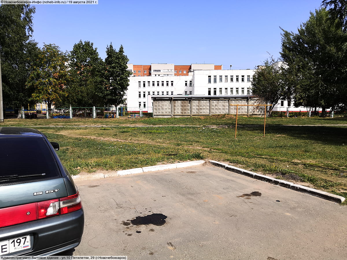 Административно-бытовое здание. 19 августа 2021 (чт).