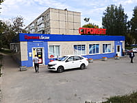 Административно-бытовое здание. 30 августа 2021 (пн).