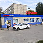 ул. 10 Пятилетки, 30 (г. Новочебоксарск) - административно-бытовое здание.