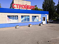 Административно-бытовое здание. 12 августа 2021 (чт).