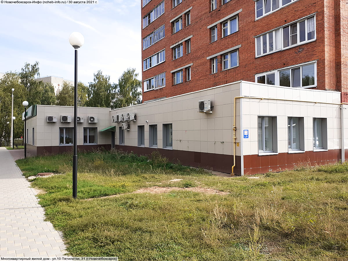 Многоквартирный жилой дом. 30 августа 2021 (пн).