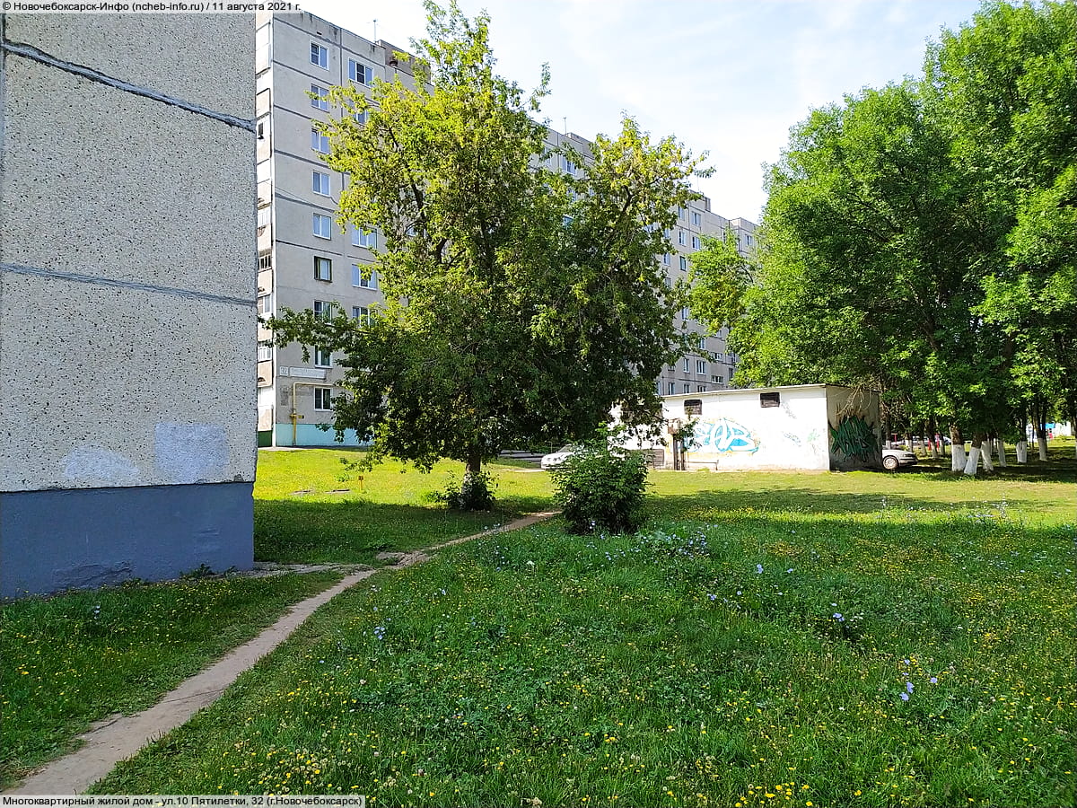 Многоквартирный жилой дом. 11 августа 2021 (ср).