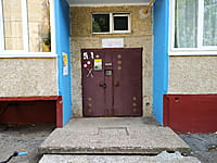 Многоквартирный жилой дом. 11 августа 2021 (ср).