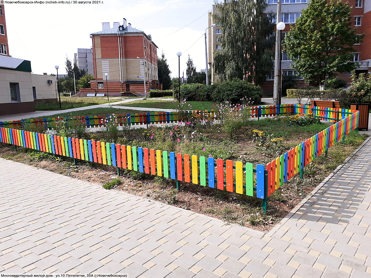 Многоквартирный жилой дом. 30 августа 2021 (пн).