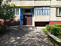 Многоквартирный жилой дом. 11 августа 2021 (ср).