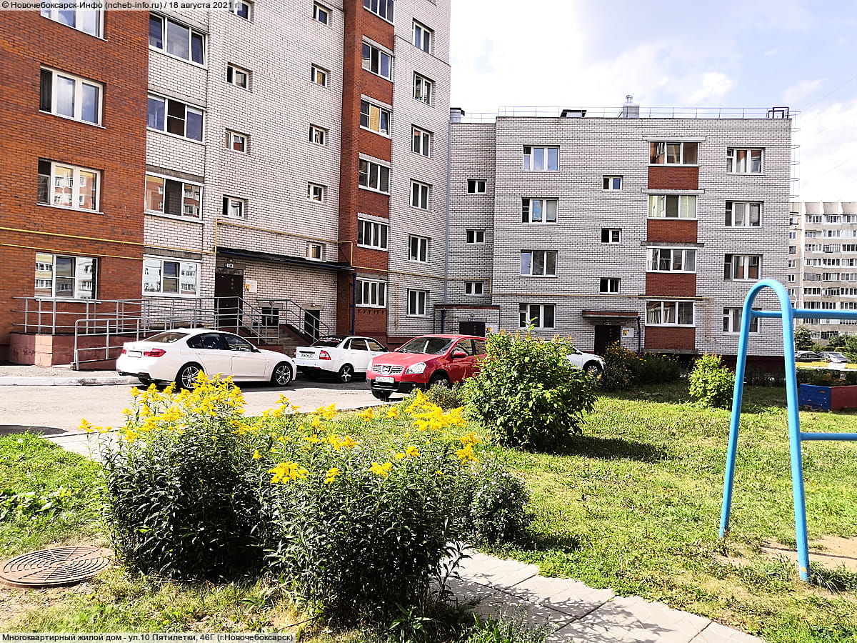 Многоквартирный жилой дом. 18 августа 2021 (ср).