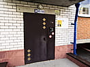 Многоквартирный жилой дом. 18 августа 2021 (ср).