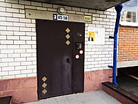 Многоквартирный жилой дом. 18 августа 2021 (ср).
