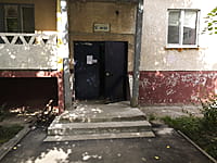 Многоквартирный жилой дом. 25 августа 2021 (ср).
