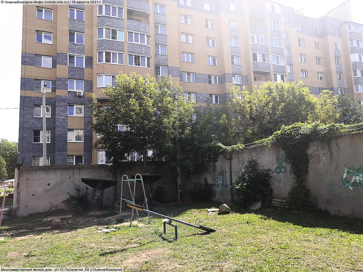 Многоквартирный жилой дом. 18 августа 2021 (ср).