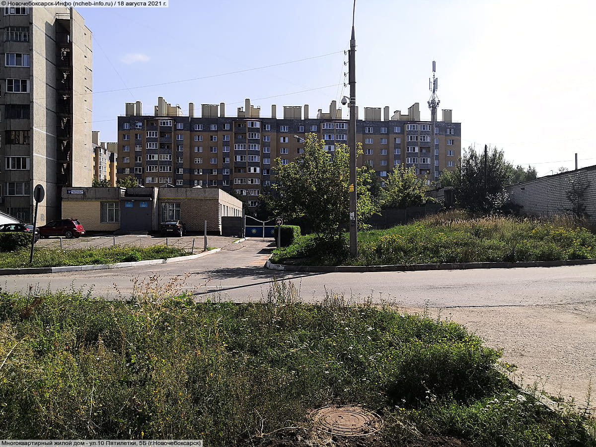 Многоквартирный жилой дом. 18 августа 2021 (ср).