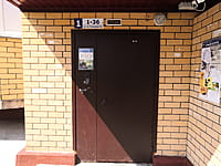 Многоквартирный жилой дом. 18 августа 2021 (ср).