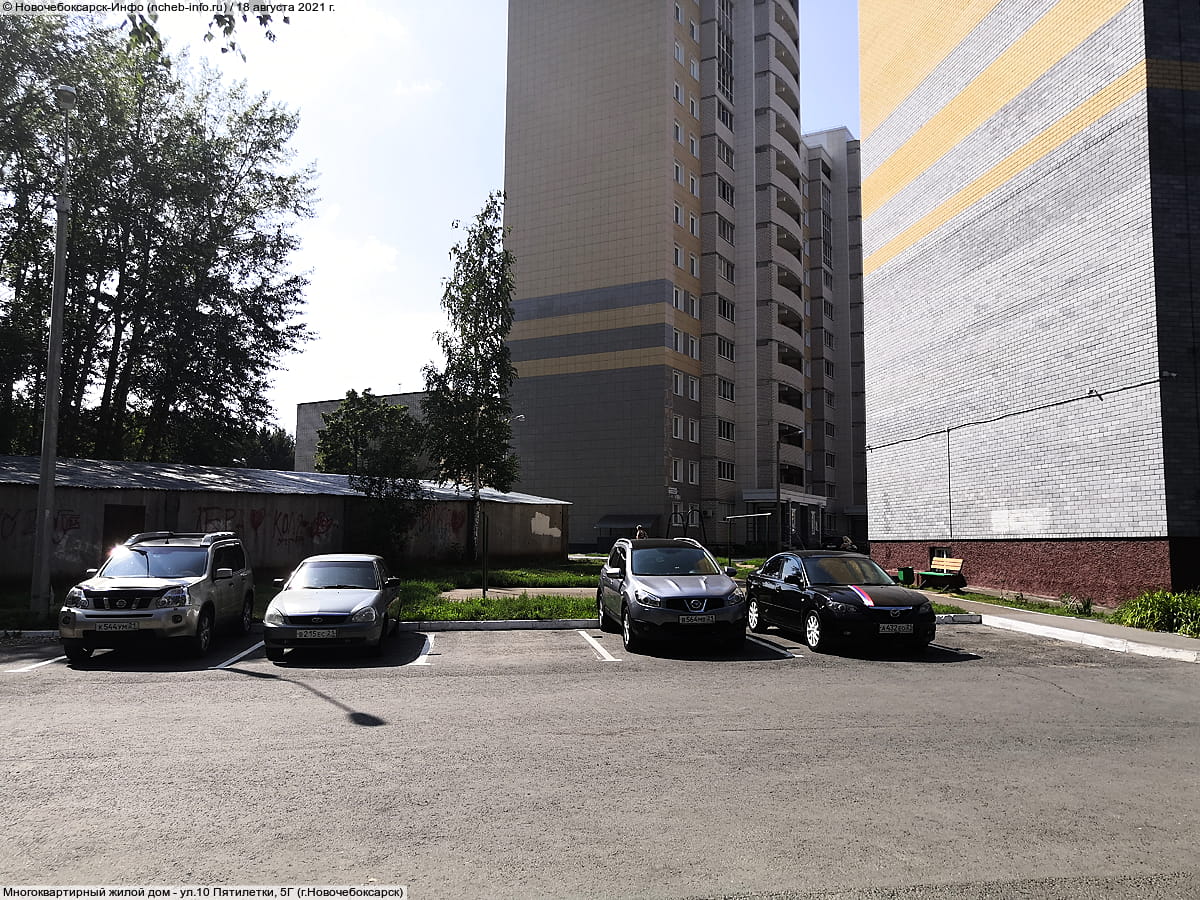 Многоквартирный жилой дом. 18 августа 2021 (ср).