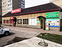 Административно-бытовое здание. 25 августа 2021 (ср).