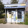Молокомат.