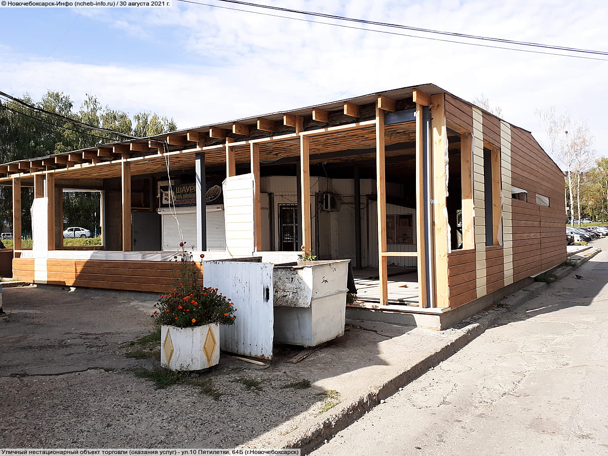 Административно-бытовое здание. 30 августа 2021 (пн).