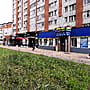 Магазин канцтоваров.