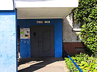 Многоквартирный жилой дом. 18 августа 2021 (ср).