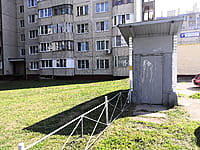 Многоквартирный жилой дом. 18 августа 2021 (ср).