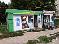 Торговый павильон. 30 августа 2021 (пн).