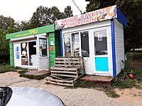 Торговый павильон. 30 августа 2021 (пн).