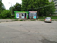 Торговый павильон. 13 августа 2021 (пт).