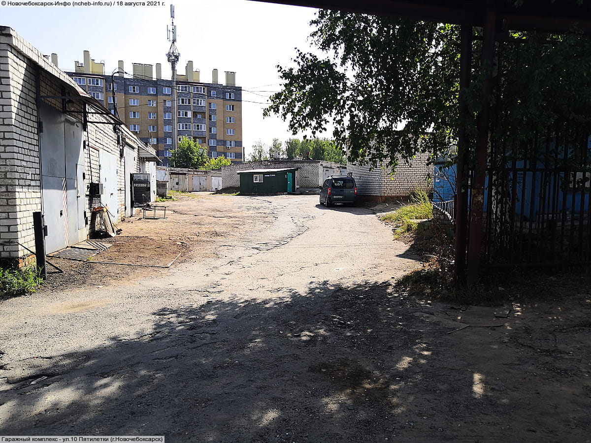 Гаражный комплекс. 18 августа 2021 (ср).