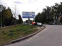 Улица 10 Пятилетки (г. Новочебоксарск). 30 августа 2021 (пн).