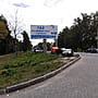 Gazoved, газовый автотехцентр.