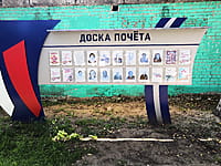 Аллея ветеранов Великой Отечественной войны. 12 августа 2021 (чт).