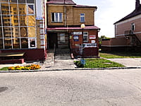 "Алые паруса", агентство недвижимости. 20 августа 2021 (пт).