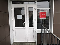 "Autodoc.ru", автозапчасти. 24 августа 2021 (вт).