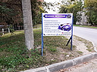 AvtoKras21rus, автосервис. 30 августа 2021 (пн).