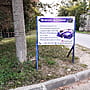 AvtoKras21rus, автосервис.