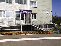 "Бархат", студия красоты. 18 августа 2021 (ср).
